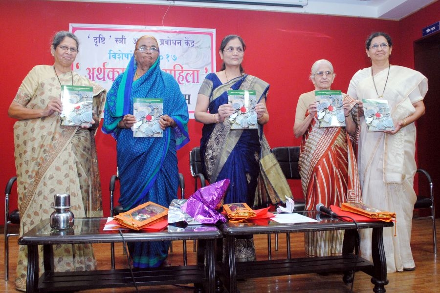 Mahila Vishwa 2017