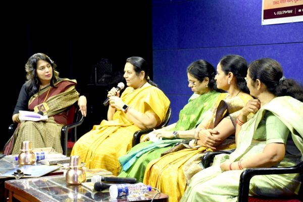 विशेषांक प्रकाशन राजकारणातील महिलांचा सहभाग