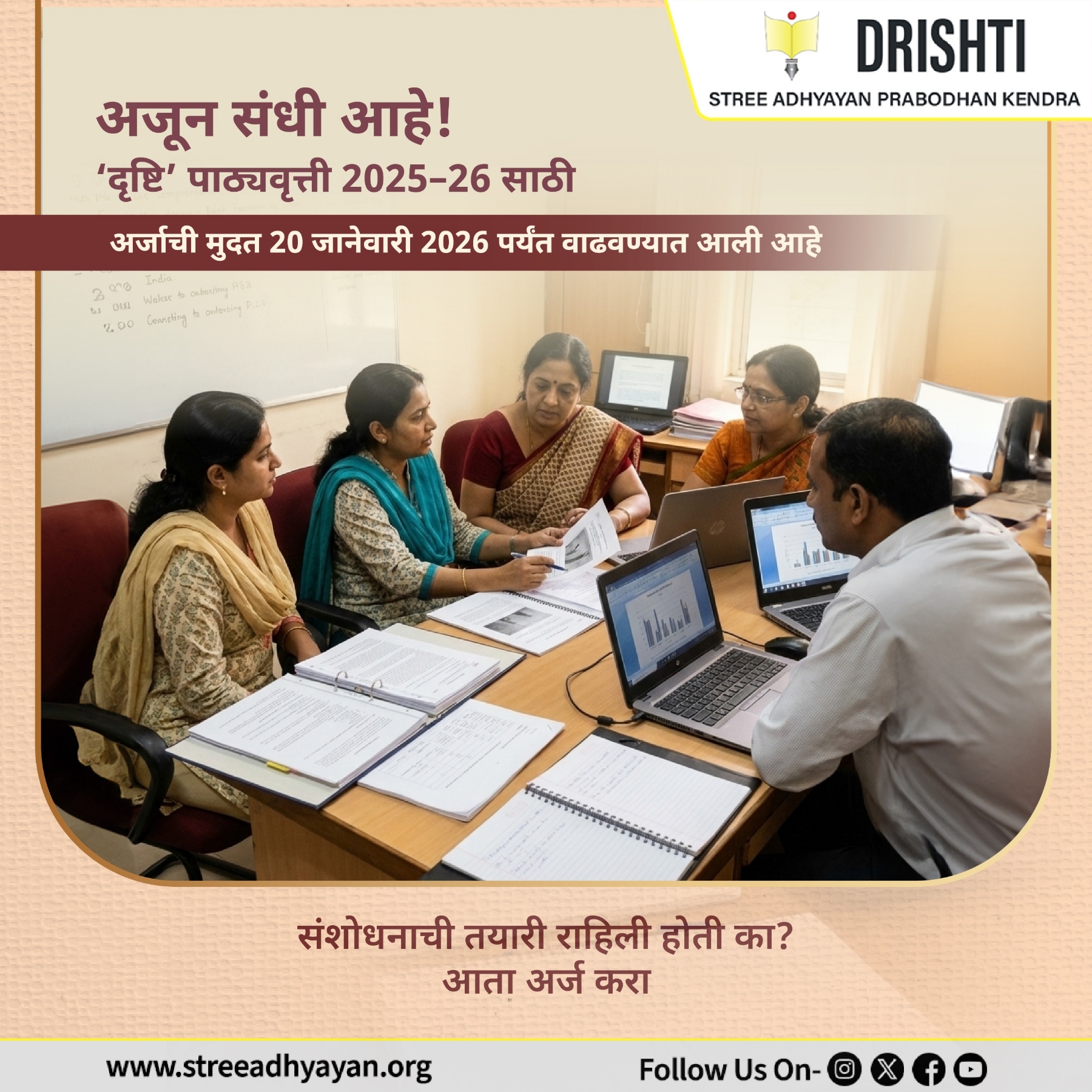 Research Fellowship3